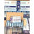 PH 酸碱度试纸 广泛1-14 测体 化妆品 纯水 1盒20小本