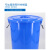金固牢 大号加厚塑料水桶 圆桶酒店厨房储水桶垃圾桶大容量发酵胶桶 蓝色无盖100L