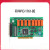 (精选）研华PCI-1761 PCI-1761-BE 8路继电器输出8路数字量输入采集卡 PCI-1761-BE