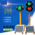 交通红绿灯驾校太阳能可移动升降信号灯障碍灯可定制 3头满屏信号灯