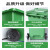 户外垃圾桶大号商用分类室外物业大容量带盖环卫厨余挂车桶240升 120L 绿色人形标 特厚型