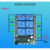 无线遥控器12V多功能接收控制器24V继电器电机马达开关遥控AP DC 24V