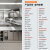 雅乐轩定制商用厨房全套设备单位企业学校食堂配套蒸饭柜冰柜厨具设备