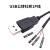 尽能 USB转端子数据线延长线触摸屏线 USB公转MX1.55-4P线 0.3米 JN-KXY211