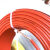 天津津成阻燃BV2.5平方铜芯电线国标1.5/4/6平方单芯硬线 95米/卷 ZRBV2.5平方红色