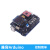 42步进电机驱动器控制器可编程开发学习板适用于Arduino学习套件 驱动板 带12V电源