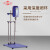 上海司乐 数显顶置式搅拌器实验室大功率定时恒速电动搅拌机 HD2010W（100W）