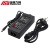 安保力科 室内监控电源适配器DC12V4A开关直流稳压器桌面式品字尾3脚插头 ABLK-T3394