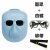澳颜莱电焊面罩焊工眼镜防护专用头戴式氩弧焊烧焊护脸防烤面具焊帽 白镜五个送一个绑带(不含面具)