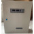 定海湾壁挂配电箱GST--DY-100/050/200H智能配电箱议价 DY050H