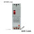 上海有限公司DZ15-10063a漏电断路器保安器三相 2P