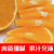 金研果夏橙湖北秭归橙品质橙子当季新鲜清甜大果榨汁一整箱脐橙水果 5斤大果【75-80mm】带箱