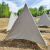 金树叶 折叠式模拟三角锥 野外模拟障碍器材 A