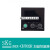 SKG TREX-CH702R 温控器 品 塑料机械 吹膜设备 加热设备 CH702RFP01-M*BA