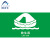 阿力牛 AJS-087 IMO荧光标贴 船用荧光标识 自发光救生安全标志  救生筏 15*30cm