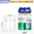 蜂蜜瓶子食品塑料瓶透明pet带盖饼干罐子空瓶塑料罐密封罐广口瓶 HC6512 透明盖 25克 50个装 50