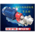 樱普顿（INGPUDON） 304不锈钢齿轮泵KCB18.3-55-83.3整机液压系统 kcb33.3/2.2KW防爆电机6分2吨 