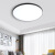远波 超薄吸顶灯LED(圆形黑边) 阳台卧室厨卫现代简约灯具 24W 白光(30cm) 一个价 防水超薄圆形吸顶灯