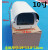 定制适用监控防护罩室内外防雨水防尘壳子摄像头摄像机外壳可装红外防水罩 10寸
