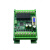 国产plc工控板编程控制器fx2n-10/14/20/24/30/mr/mt带485模拟量 带485单板FX2N-24MR