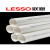 联塑（LESSO）PVC排水管A管I管双壁螺旋50 75 110 160下水管排污雨水管 PVC排水50管(I型)1米价格