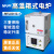 马弗炉MUFFLE FURNACE MFL 箱式炉XD系列1200℃ 实验室高温烧结电阻退火炉 MFLXD211-12