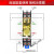 继电器RJ2S-CL-D24直流24V小型中间电磁RJ25薄型220V RJ2S-CL-D24 10只装 单继电器