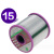 牵跃 松香焊丝 有铅锡丝有铅锡线焊锡线 Sn15Pb85 单位：卷 1000G/卷（0.8mm） 