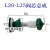 冲床配件TFA双联电磁阀K23JSD-L15/20/25无锡拓发安全阀气动 L15密封垫