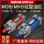 轻型拉杆液压油缸MOB32*50/100/150/200/250/300-1000 MOB40缸径 行程300mm