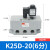 K35D/K25D/K25D2H/K23JD老款电磁阀K25D-15K35D2H-15K25 K25D-20/DC24V
