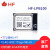 汉枫物联网单片机开发板控制芯片无线wifi串口收发模组LPB100模块 LPB100-0外置天线