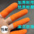 乳胶手指套防护劳保耐磨加厚防滑橡胶护指套一次性纹绣手指保护套 橙色麻点防滑50只（中号M）
