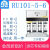 定制适用容声净水器RU101- 5-4 5-5 5-6 108-4 RO302-5五级全套原 5支全套滤芯RU10156