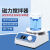 上海尚仪磁力搅拌器实验室数显恒温电动搅拌机迷你加热小型搅拌器 SN-MS-9D