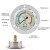 轴向带边耐震压力表YN60ZT/25/40mpa液压油压表水压表防震气压表 0-2.5mpa(25公斤)不带边 M14*1.