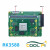 CM5 瑞芯微 RK3588 开发板核心板+底板整机 8K高清6Tops丰富接口 墨绿色 8G+64G+散热+适配器