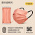麦可辰口罩彩色/卡通一次性莫兰迪彩色口罩女网红夏季高颜值2022时时尚 雾粉色-100枚-独立包装 款