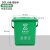 干湿分离沥水桶厨余垃圾桶带盖滤网圆形厨房过滤桶茶水分离桶 20L长方形(绿色厨余)无盖带滤网