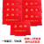 定制电梯地毯logo 红色星期地毯pvc塑胶丝圈地垫欢迎光临门口地毯 红色 定制8A每平方价