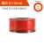 富士PU气管6X4黑色空压机软管透明PU管8mm气动软管耐压气线气动管 FT0805100X桔红色