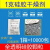 硅胶防潮剂颗粒鞋帽白色1克2克3克5克10克环保小包干燥剂透明电子 1克/10000包