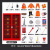 乐冲蜂微型消防站器材消防工具放置展示灭火箱室外消防柜