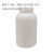 创华 塑料广口瓶（请按135的倍数下单）500ml	材质HDPE单位个