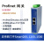 Profinet转Modbus485RTU网关11路同步采集速度快无需编程华杰智控 4路总线PN网关 HJ6304IS