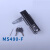 中科神龙 不锈钢柜门锁 MS818平面锁动力柜门锁配电箱机柜锁MS490铁皮柜通用型门锁MS480 MS490-F黑色方形