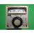 店长ICMEN温州信普电气TE-01包装机温控仪表TESD-2301 信普电气TE-01 E 300度 尺寸48*