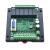 plc工控板国产fx2n-10/14/20/24/32/mr/mt串口逻辑可编程控制器 紫罗兰 中板FX2N-14MT带底座 带模拟量
