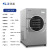 宁波双嘉冷冻干燥机冻干机真空智能小型台式实验室设备 SJIA-06H