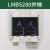 电梯4.3寸外呼显示板LMBS430-3.2.2液晶DBA26800CR1适用奥的斯 LMBS280并梯